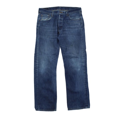 Jeans vintage levis - vintage,
